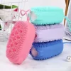 Fast Foaming Bath Brush Silicone Scrubbing Artifact Bath Brush Massage Brush Adult Children Ball