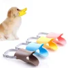 Adjustable Silicone Duck Muzzle: Anti-Bite Mouth Cover For Dogs - Effectively Stops Barking And Biting - Essential Pet Accessory