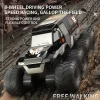 8X8 Rc Car 8Wd -Road Amphibious Stunt Vehicle 8-Wheel Speed Racing Truck Waterproof Crawler 2.4G Remote Control Cars Toys