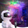 Galaxy Star Projector Led Night Light Starry Sky Astronaut Porjectors Lamp For Decoration Bedroom Home Decorative Children Gifts